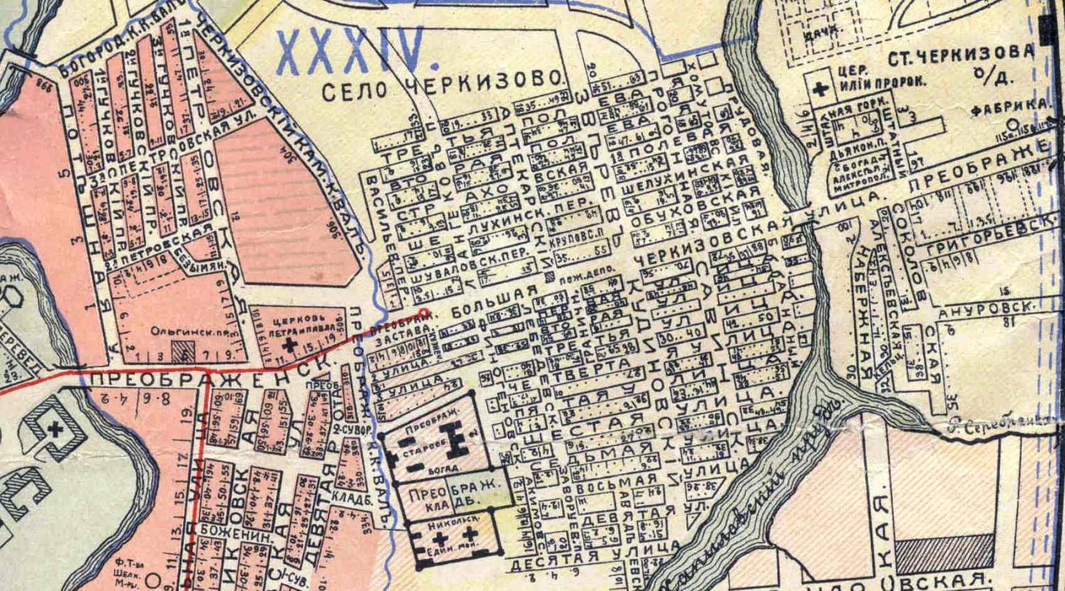 Где находится дом преображенского. Старая карта села Черкизово Москва.
